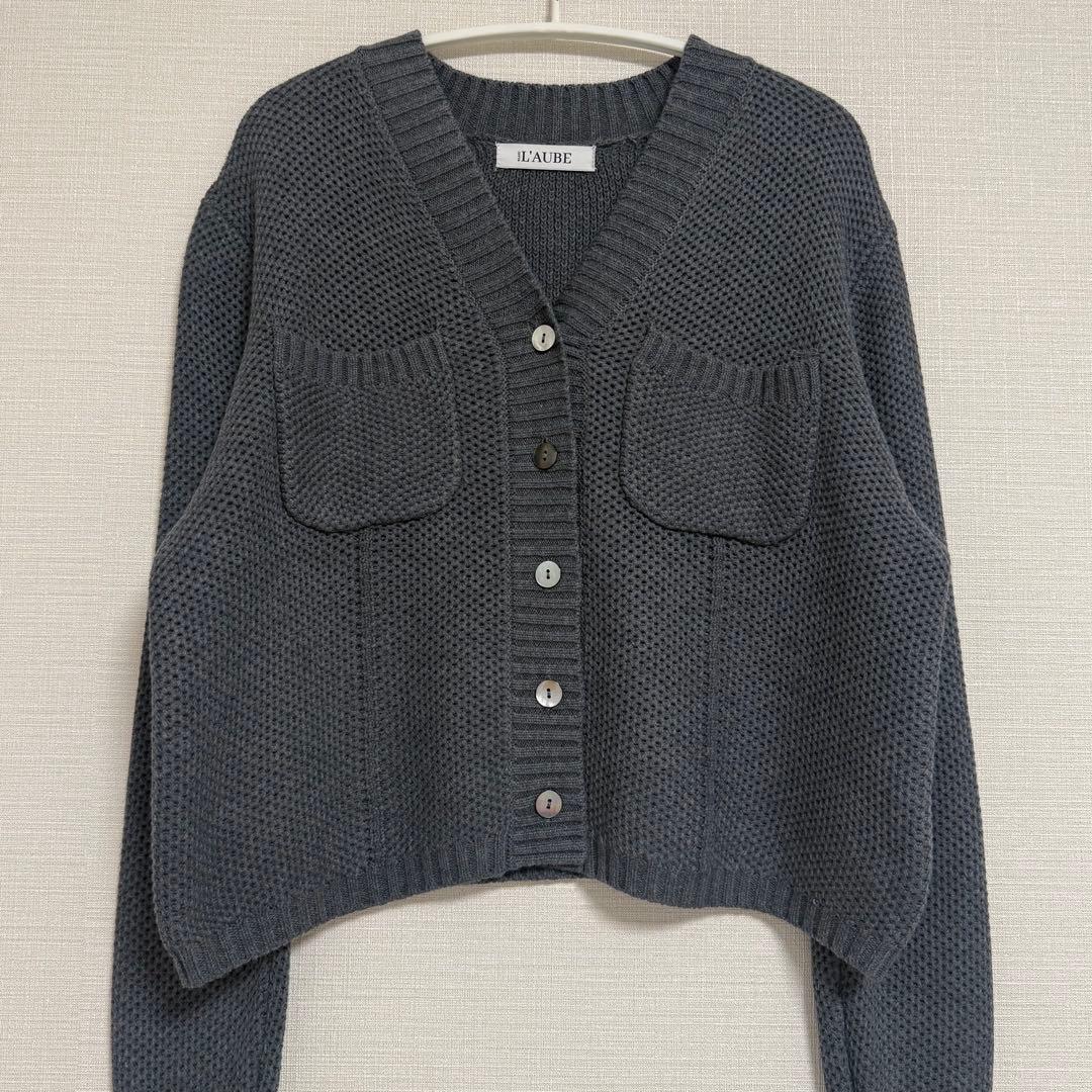 ローブブラン Basket Knit Cardigan カーディガン グレー