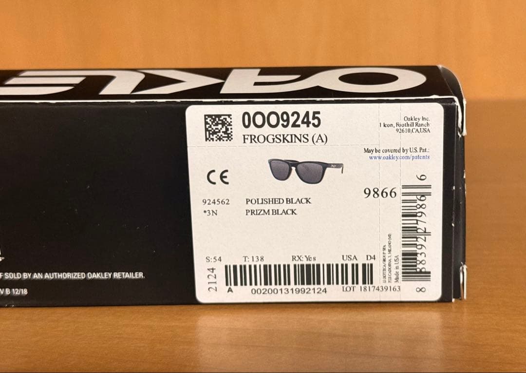 OAKLEY オークリー FROGSKINS フロッグスキン PRIZM