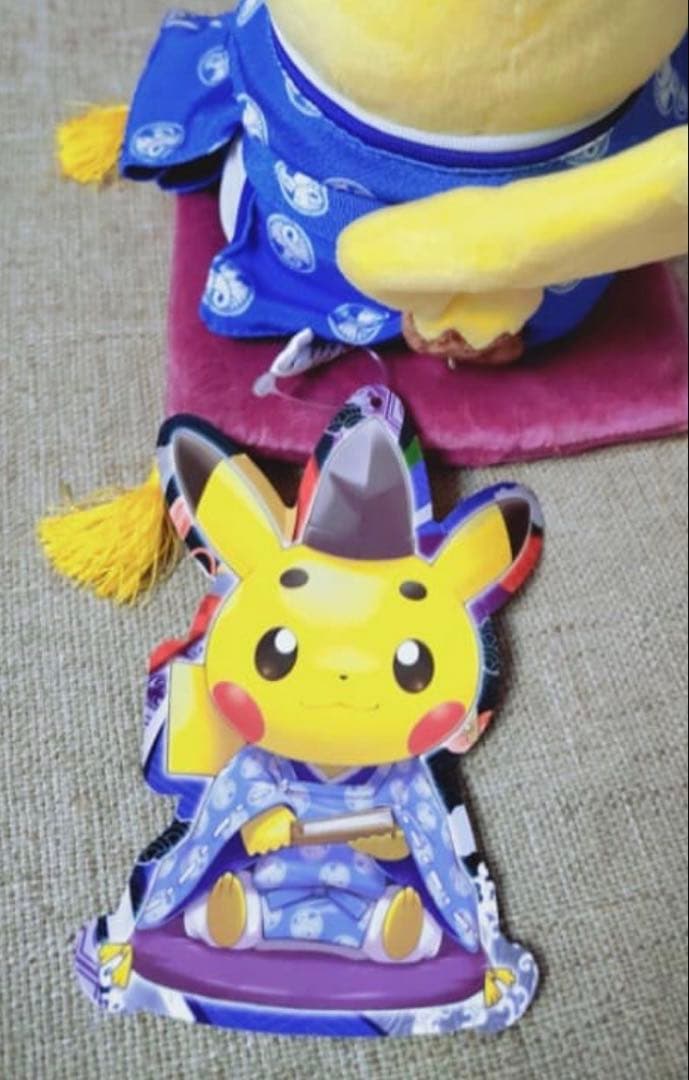 お公家さまピカチュウ　おすわりver 新品タグ付き