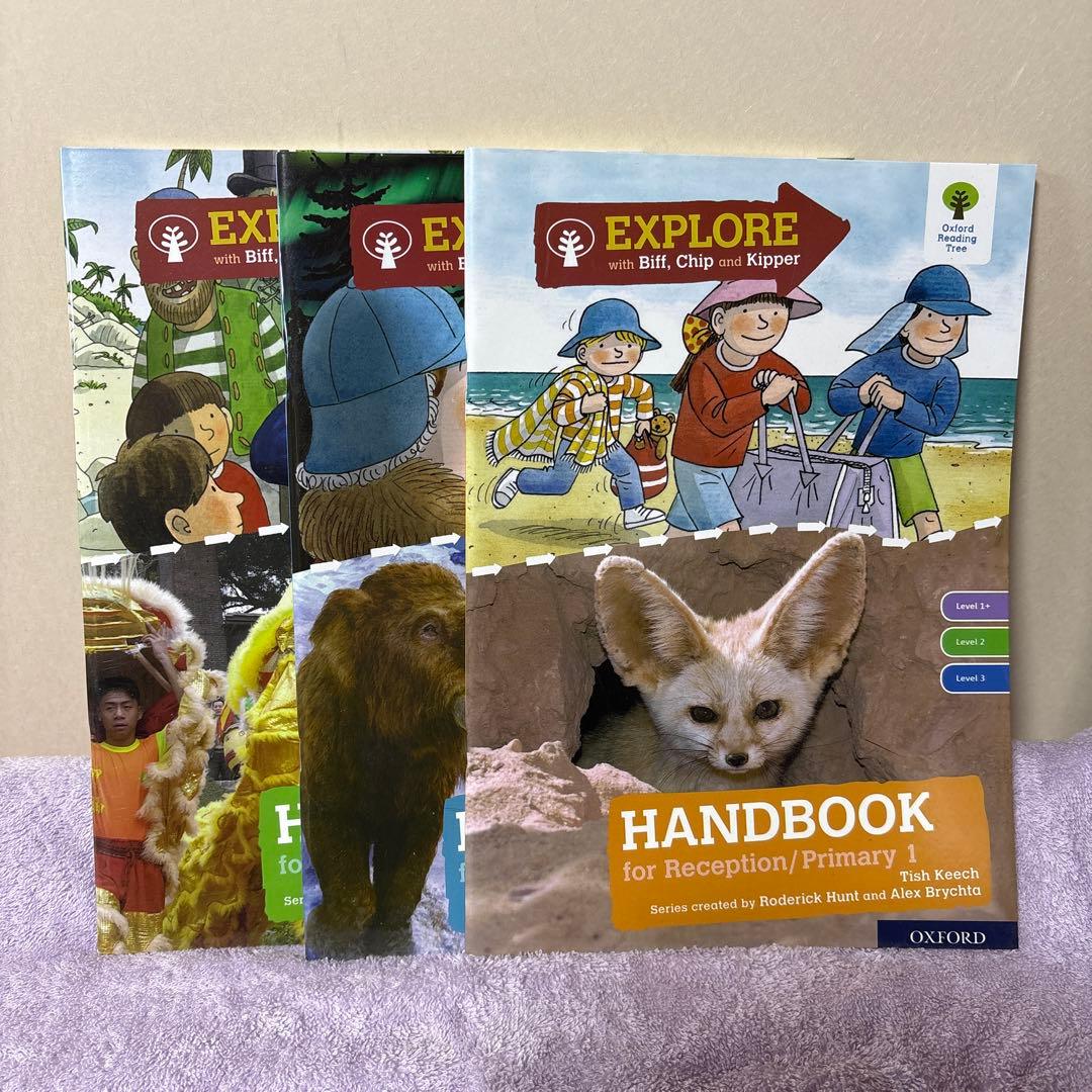 韓国ORT Explore 絵本　Stage1+〜9サウンドブック