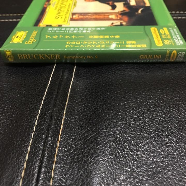 ESOTERIC SACD ESSG-90195 ジュリーニ エソテリック