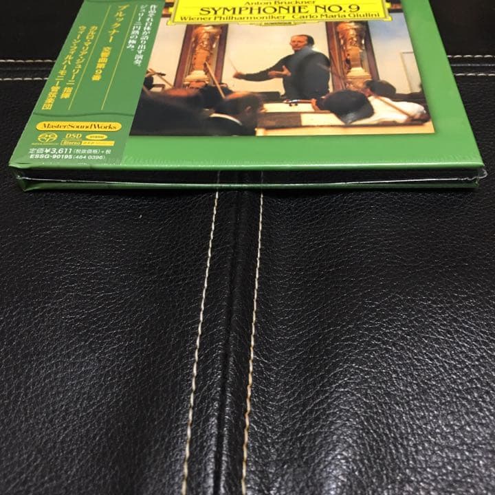 ESOTERIC SACD ESSG-90195 ジュリーニ エソテリック