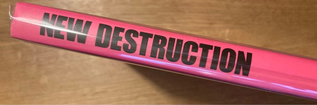 【サイン本‼︎】YUGO. NEW DESTRUCTION【新品】帯付【未開封品】