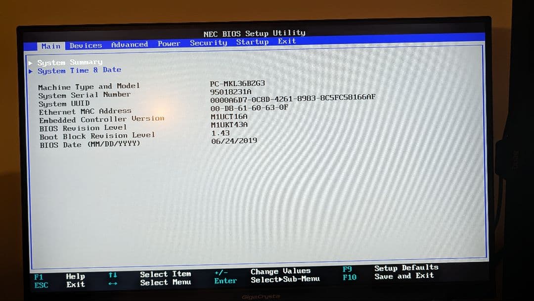 NEC Mate 第8世代Core i3 /8GB / 4K出力　SSDなし