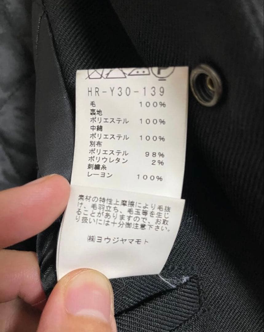 Yohji Yamamoto コーチジャケット ブラック