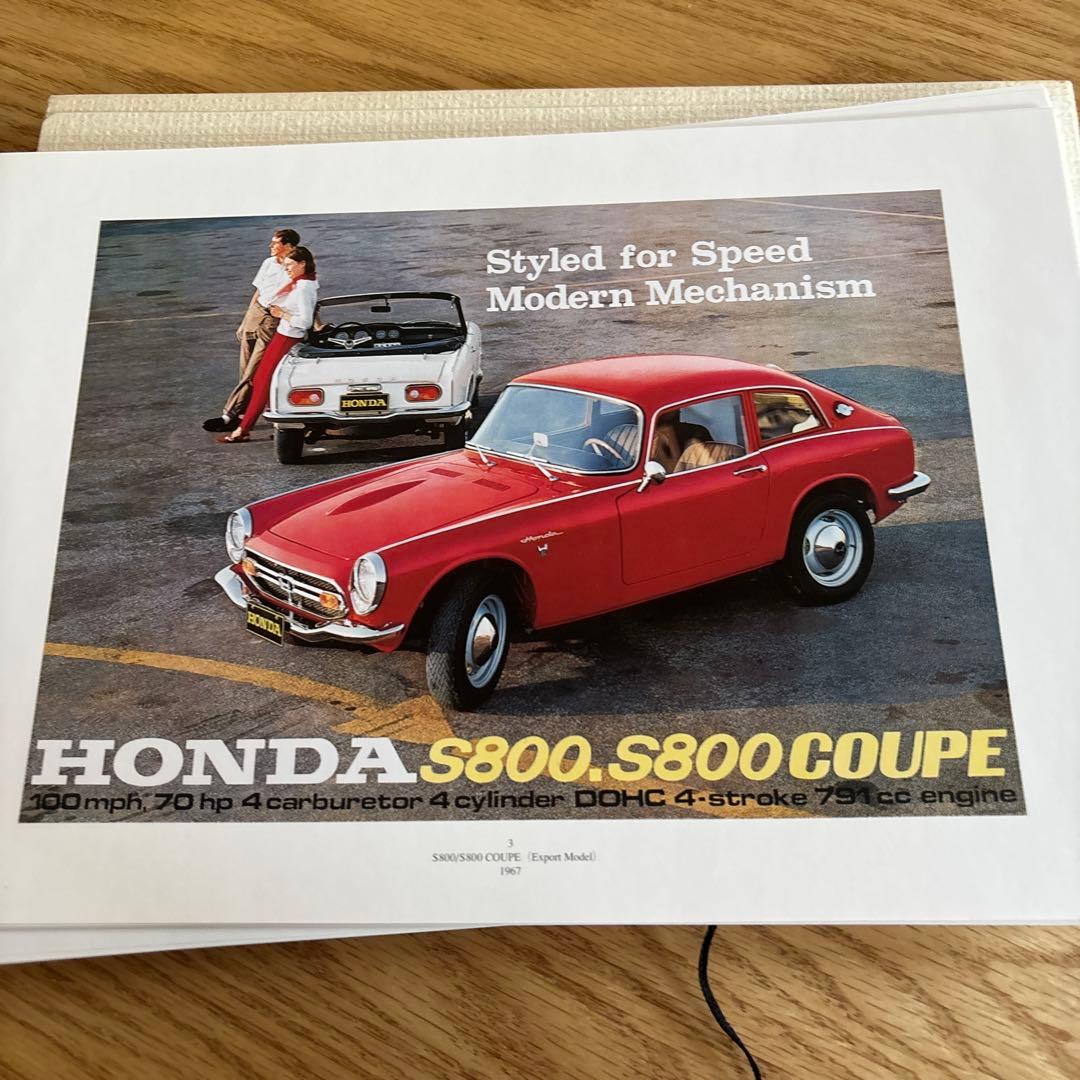その他 From S800 to NSX 50 Honda Posters