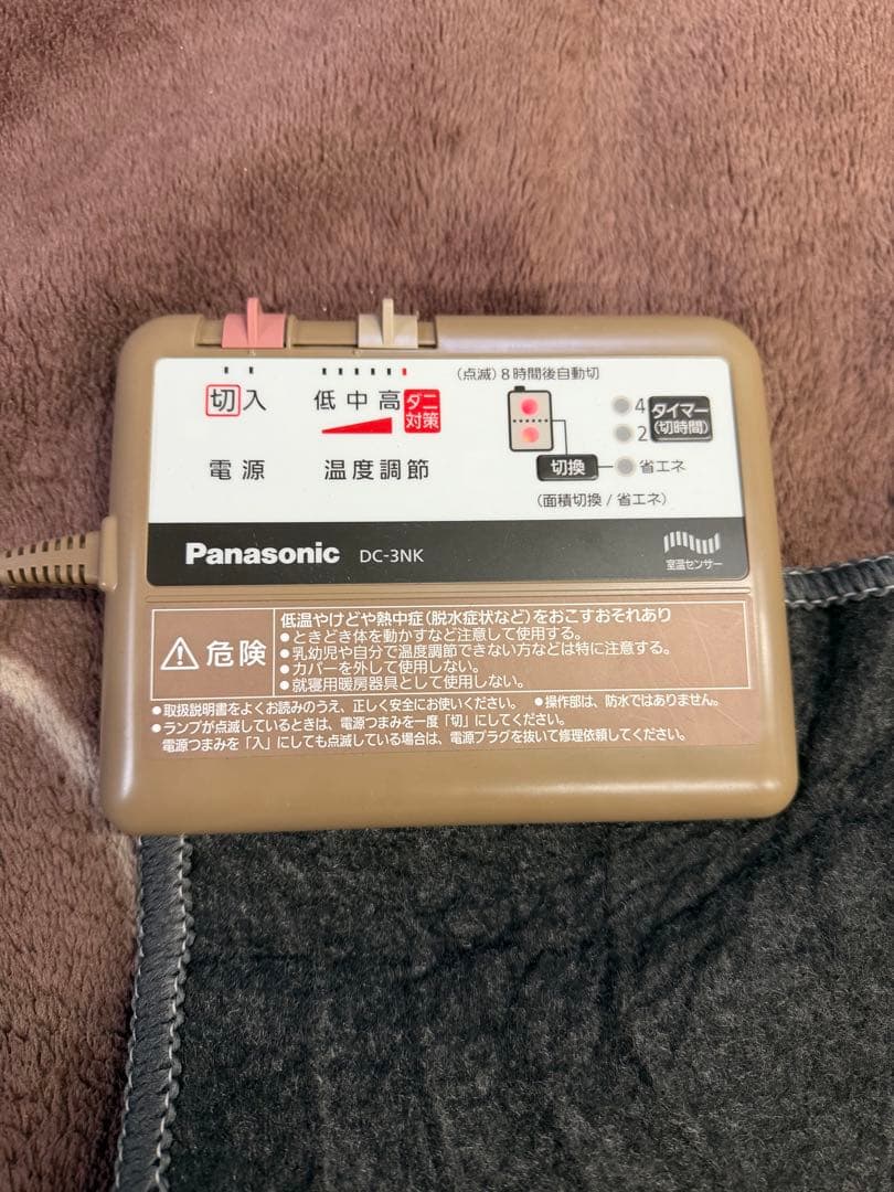 【美品】Panasonic DC-3NKC1-C 3畳相当 電気カーペット