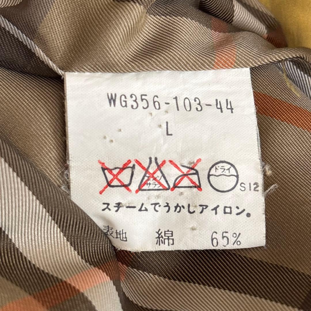 Burberrys ヴィンテージ ブルゾン ジャケット L チェック 刺繍ロゴ