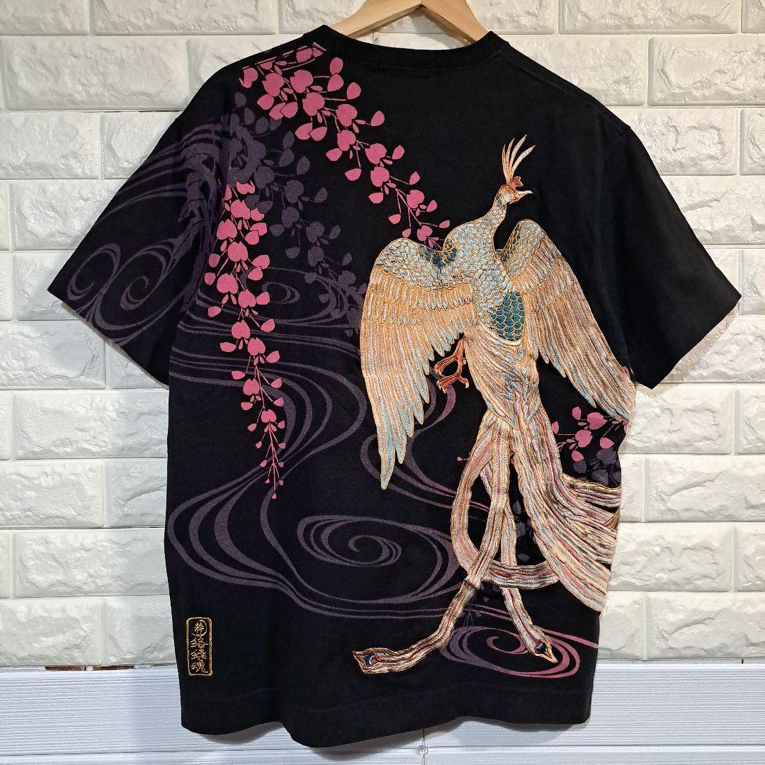 [絡繰魂] 藤流水と鳳凰 刺繍 Tシャツ [和柄] L-92251
