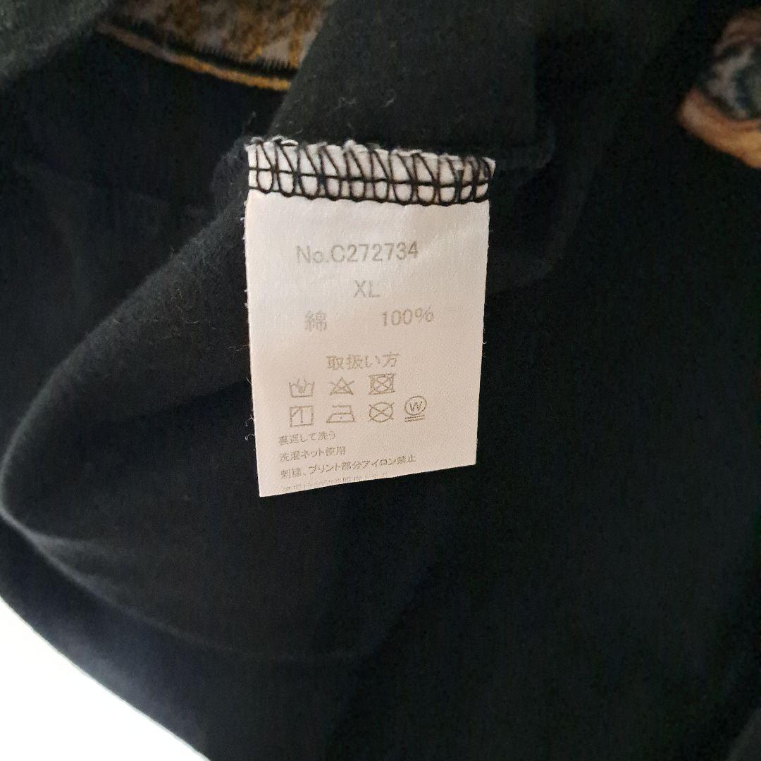 [絡繰魂] 藤流水と鳳凰 刺繍 Tシャツ [和柄] L-92251