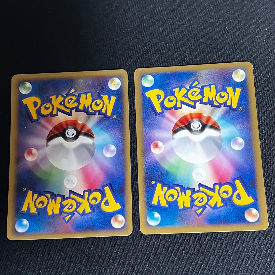 ポケカ★ワールドチャンピオンズパックwcpまとめ11枚メタング、カブトプス等