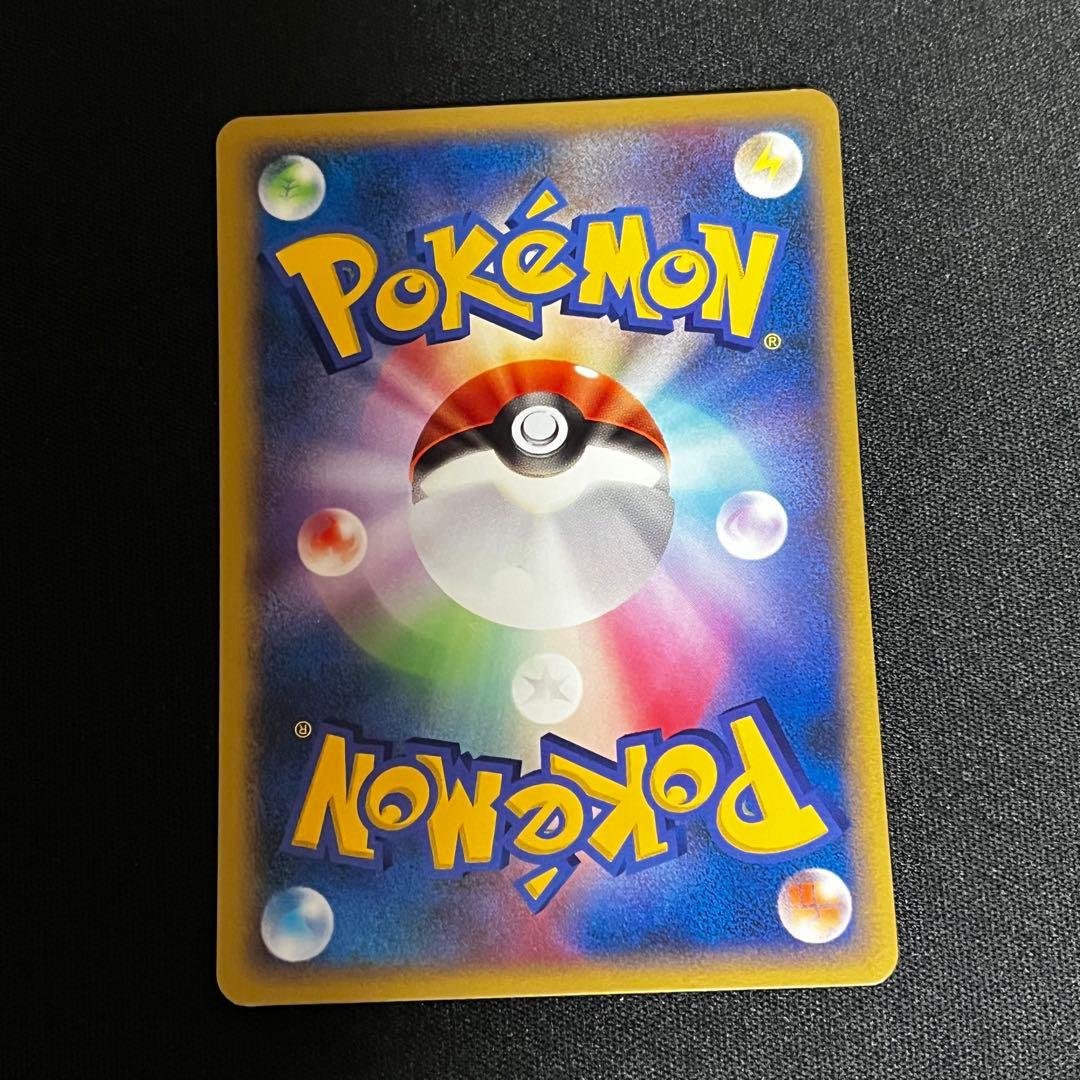 ポケカ★ワールドチャンピオンズパックwcpまとめ11枚メタング、カブトプス等