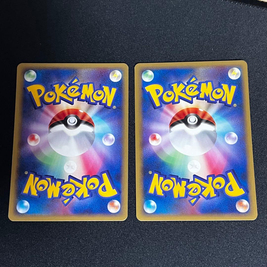ポケカ★ワールドチャンピオンズパックwcpまとめ11枚メタング、カブトプス等