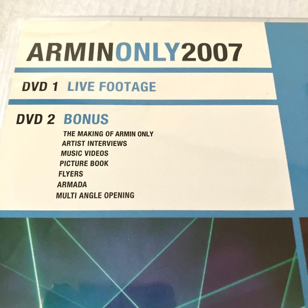 Armin van Buuren / Armin Only DVD 2点セット