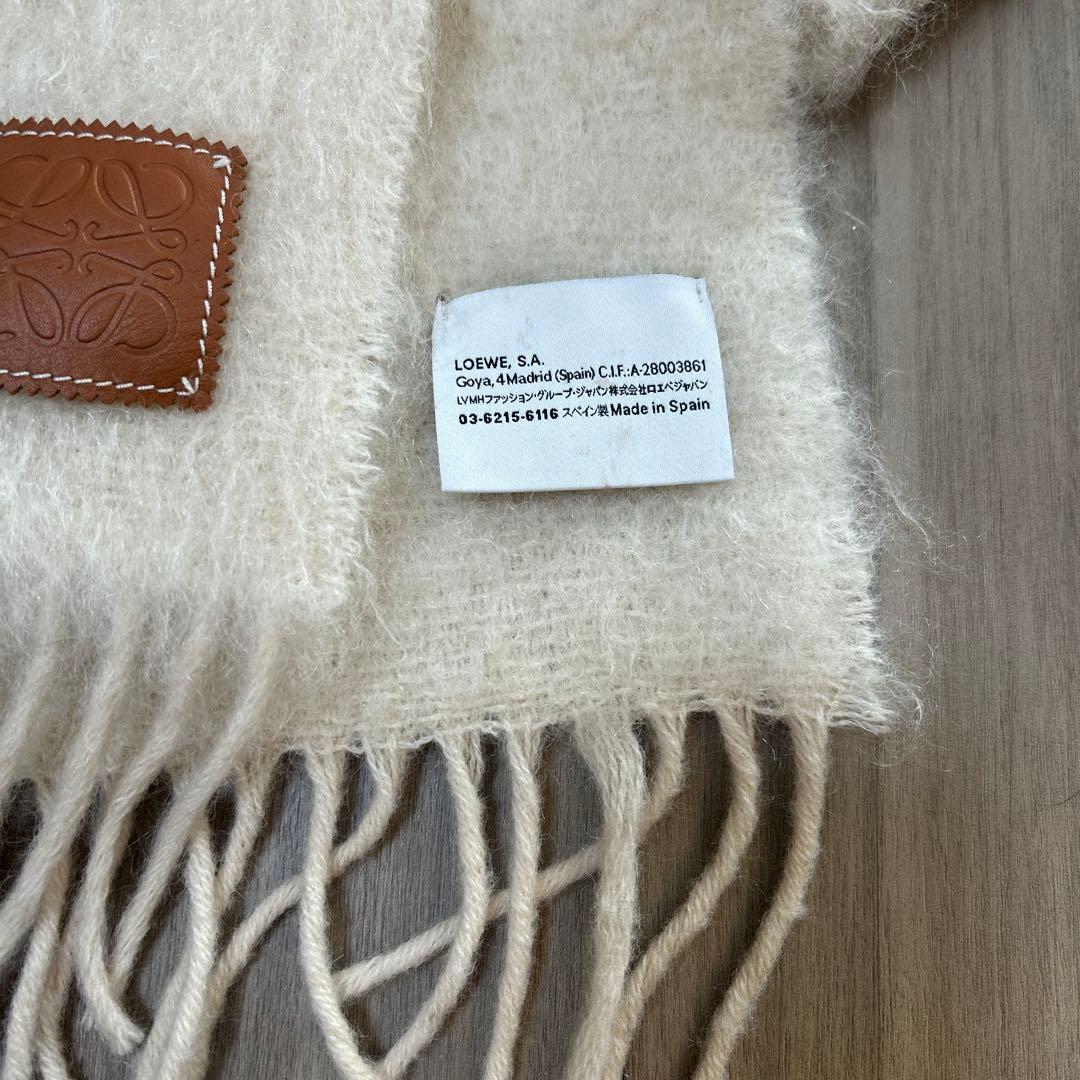 LOEWE アイボリー マフラー フリンジ付き