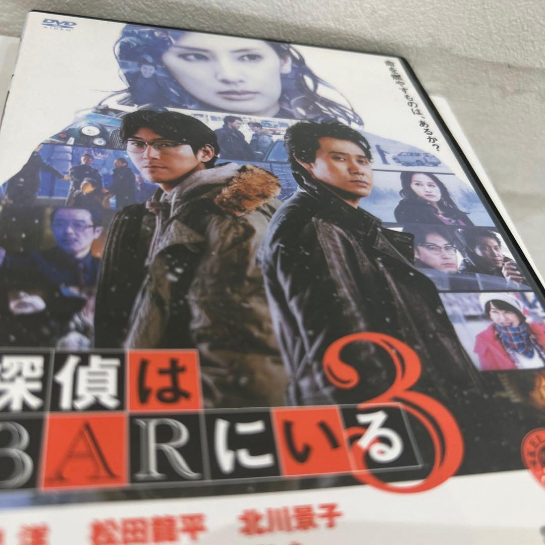 探偵はBARにいる　3作品セット