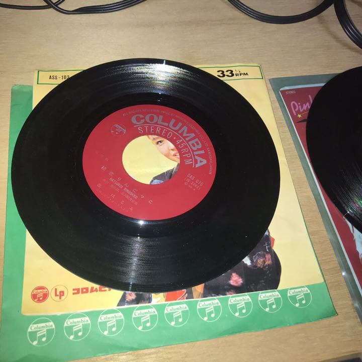 EP盤レコード 4枚セット