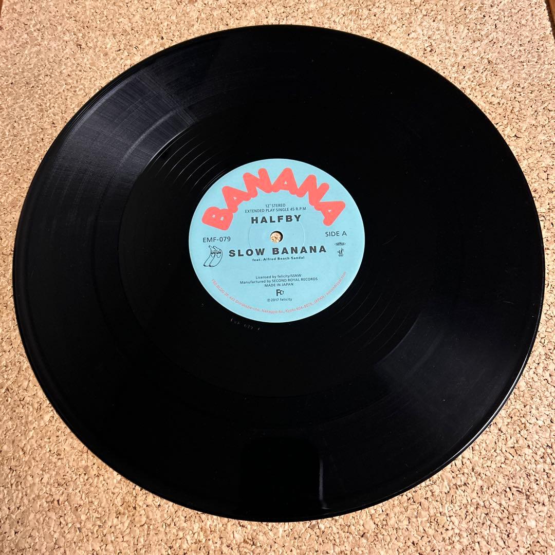 HALFBY SLOW BANANA LP レコード