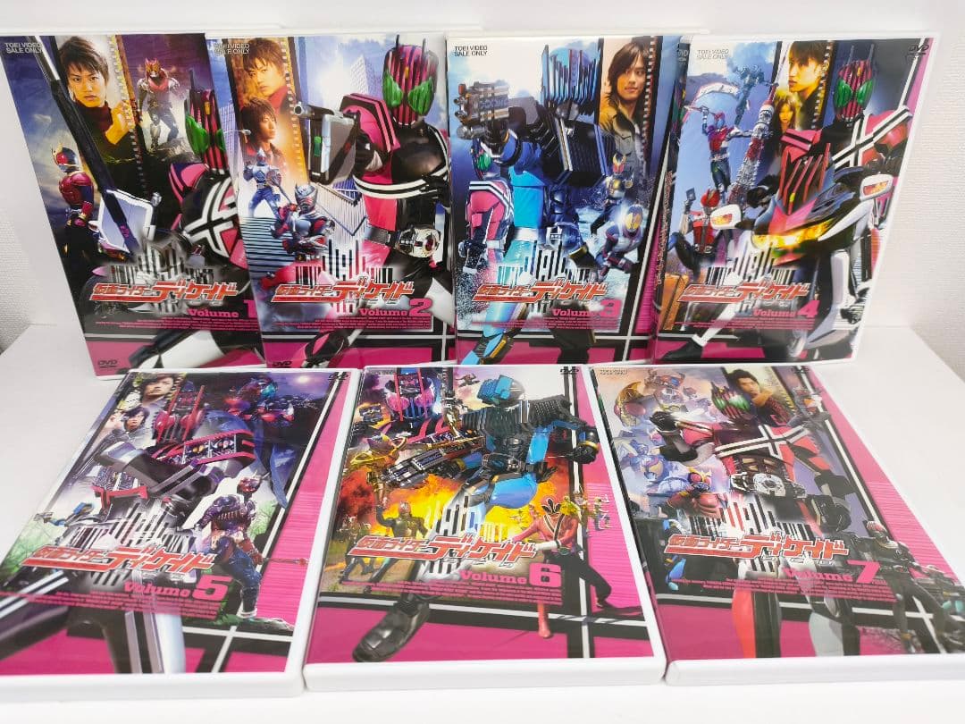 仮面ライダーディケイド DVD 全7巻
