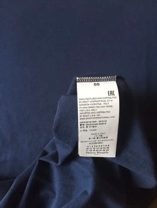 マルタン マルジェラ　リメイクTシャツ