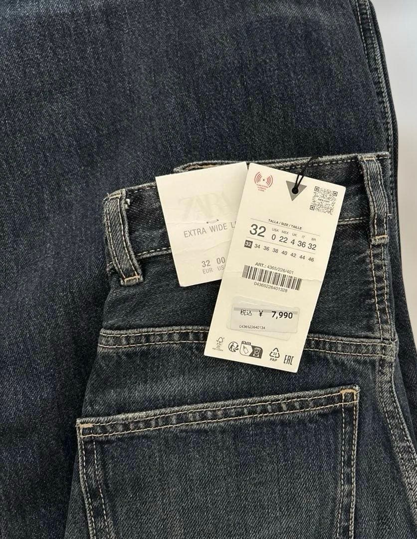 ZARA JEANS TRF EXTRA WIDE LEGハイウエスト 32