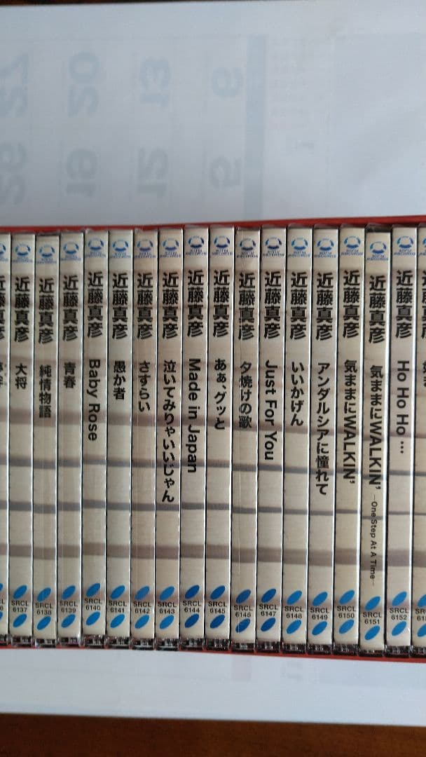 【中古品】マッチ箱