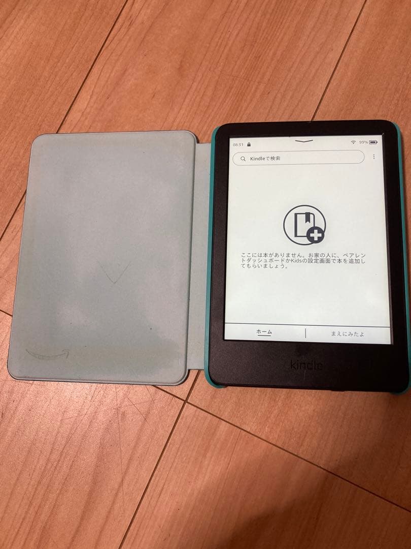Kindle kids 第11世代