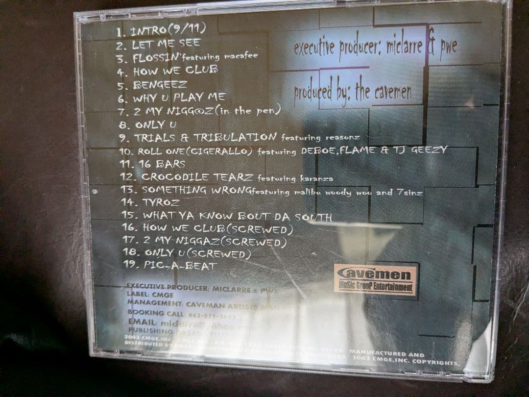 DA PHANUM THE LARRY INGRAM STORY　レアアルバム