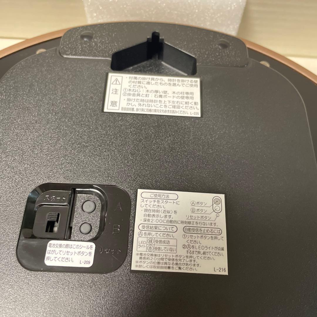 【最安値⭐︎新品未使用】セイコー　エンブレム　壁掛け時計 HS524A 電波時計
