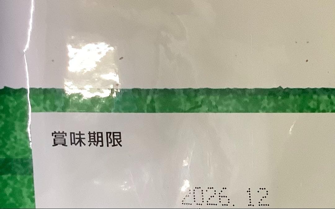 セレクトバランス エイジングケアチキン 小粒 7kg
