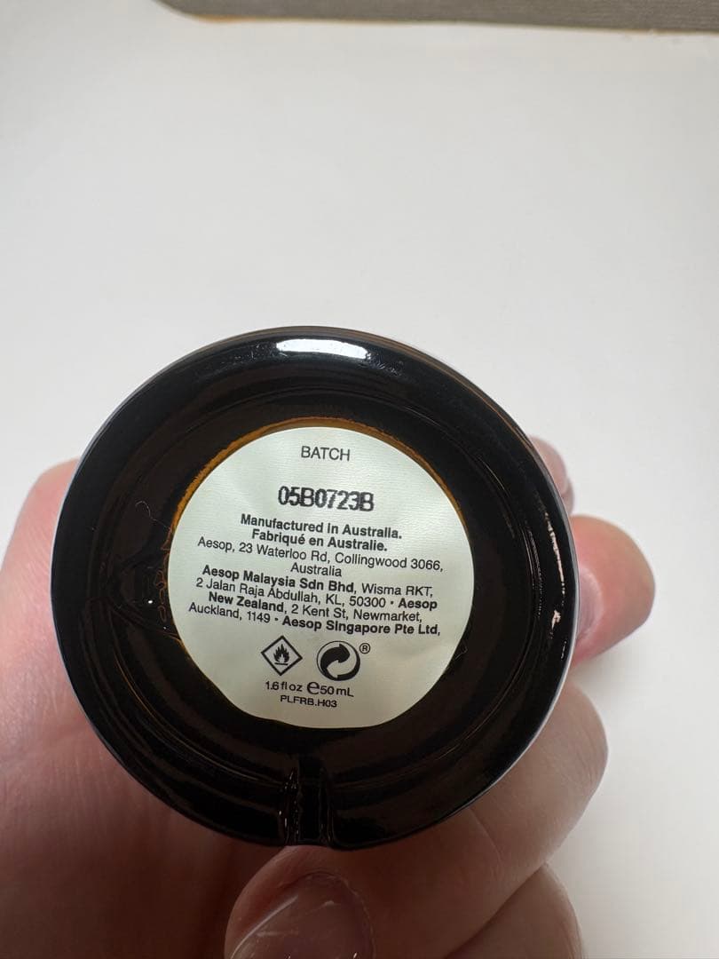 ニ*ネ様 Aesop Gloam Eau de Parfum
