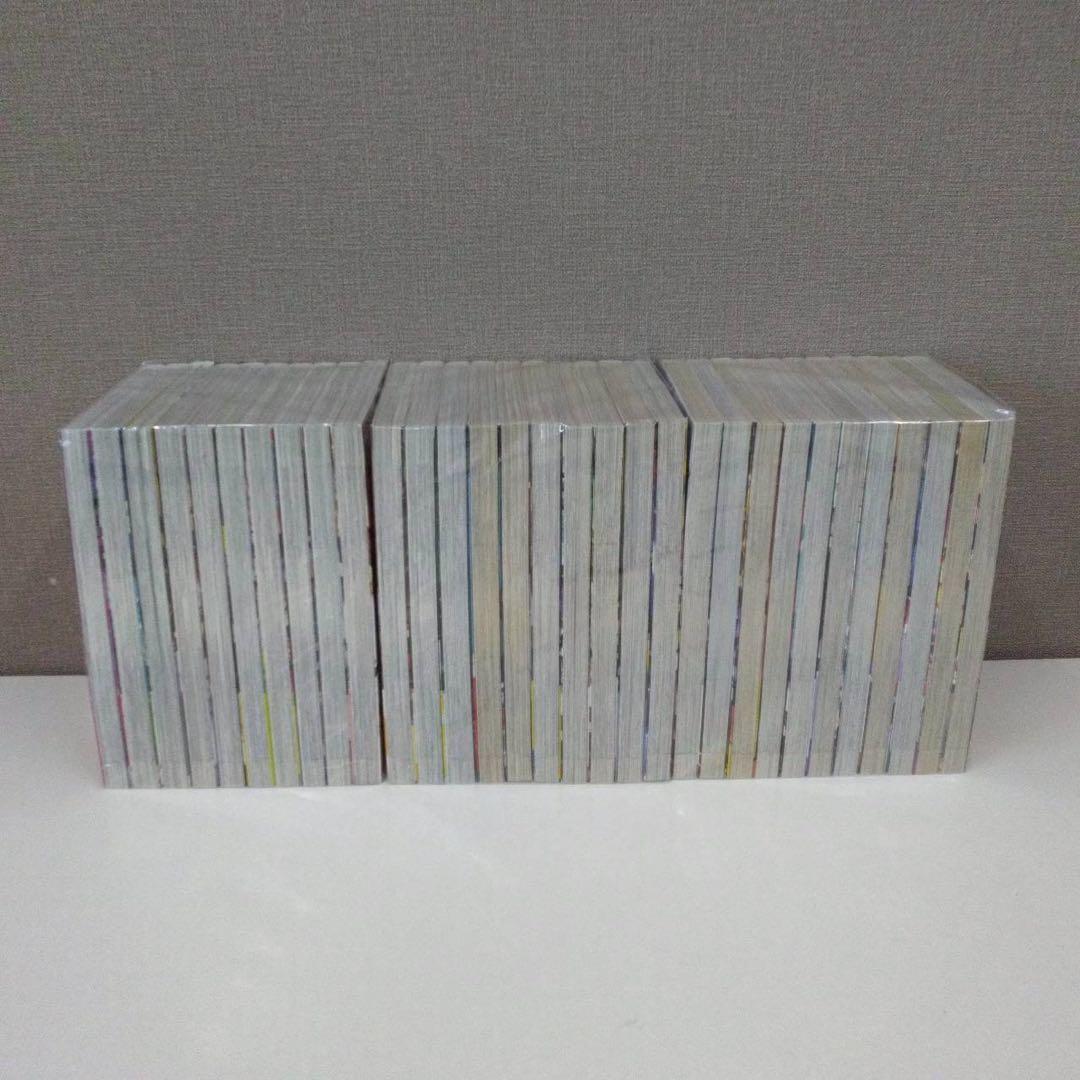 魔王城でおやすみ 1〜31巻 2.22-5
