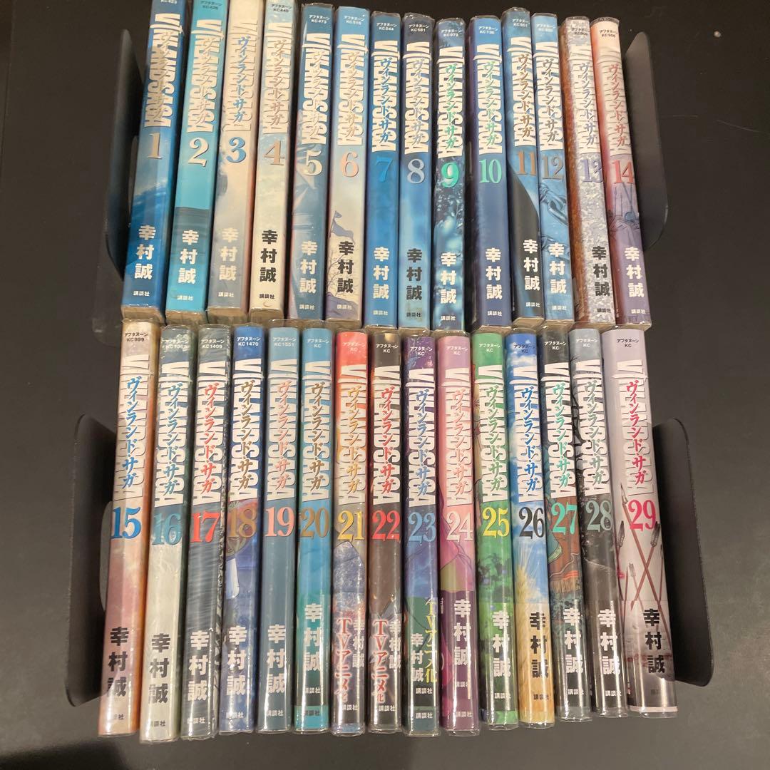 VINLAND SAGA 全巻
