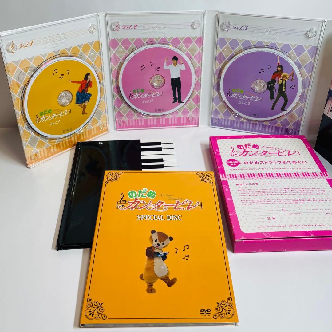 特典完備★のだめカンタービレ ヨーロッパ DVD 初回生産限定版セット