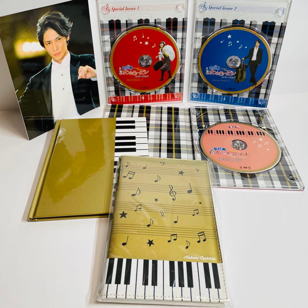 特典完備★のだめカンタービレ ヨーロッパ DVD 初回生産限定版セット