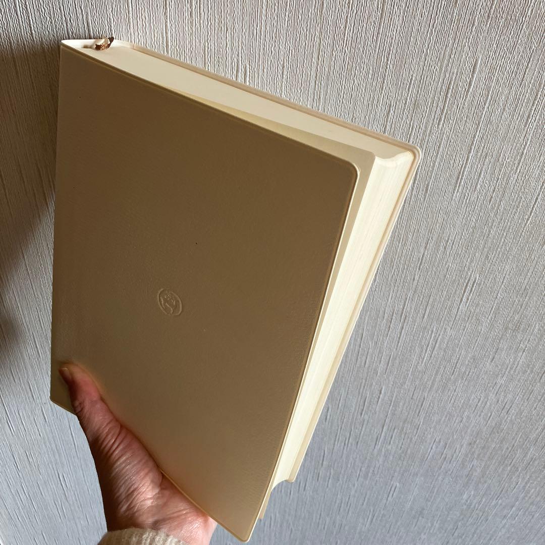 北魏楷書字典