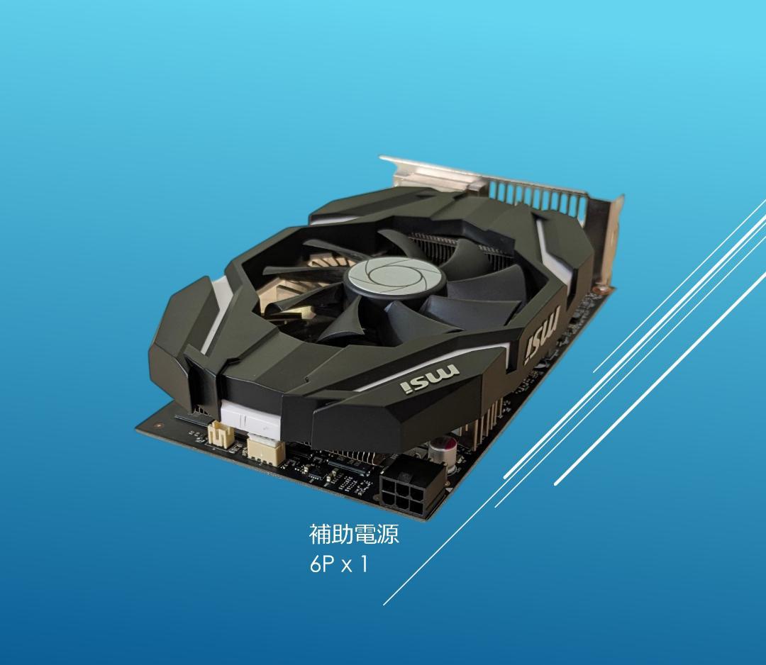 動作確認済み MSI GTX1060 3GB/#354