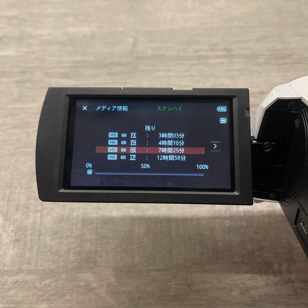 プロジェクター搭載HDビデオカメラ Sony HDR-PJ390