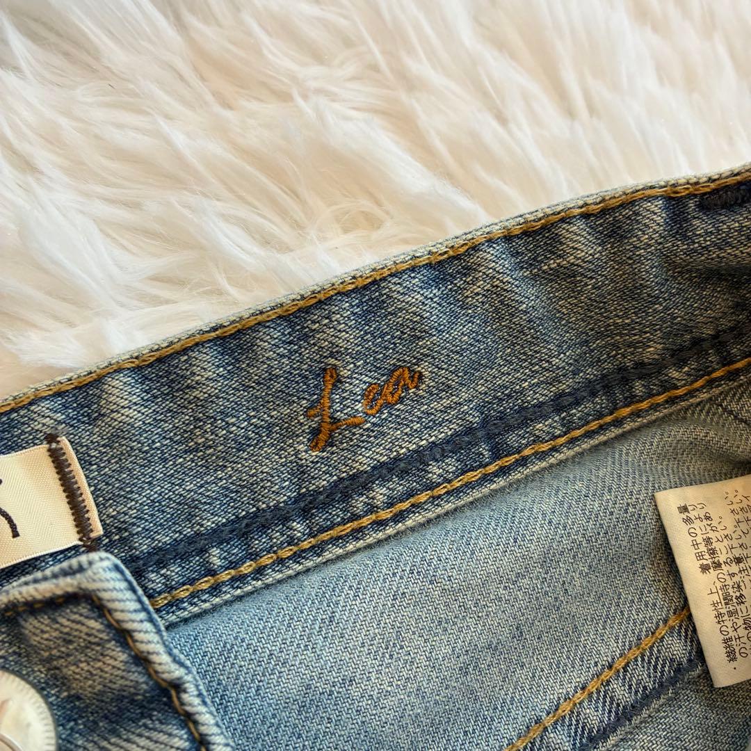 定価3万円✨️YANUK ボーイズストレート LEA TVS 23