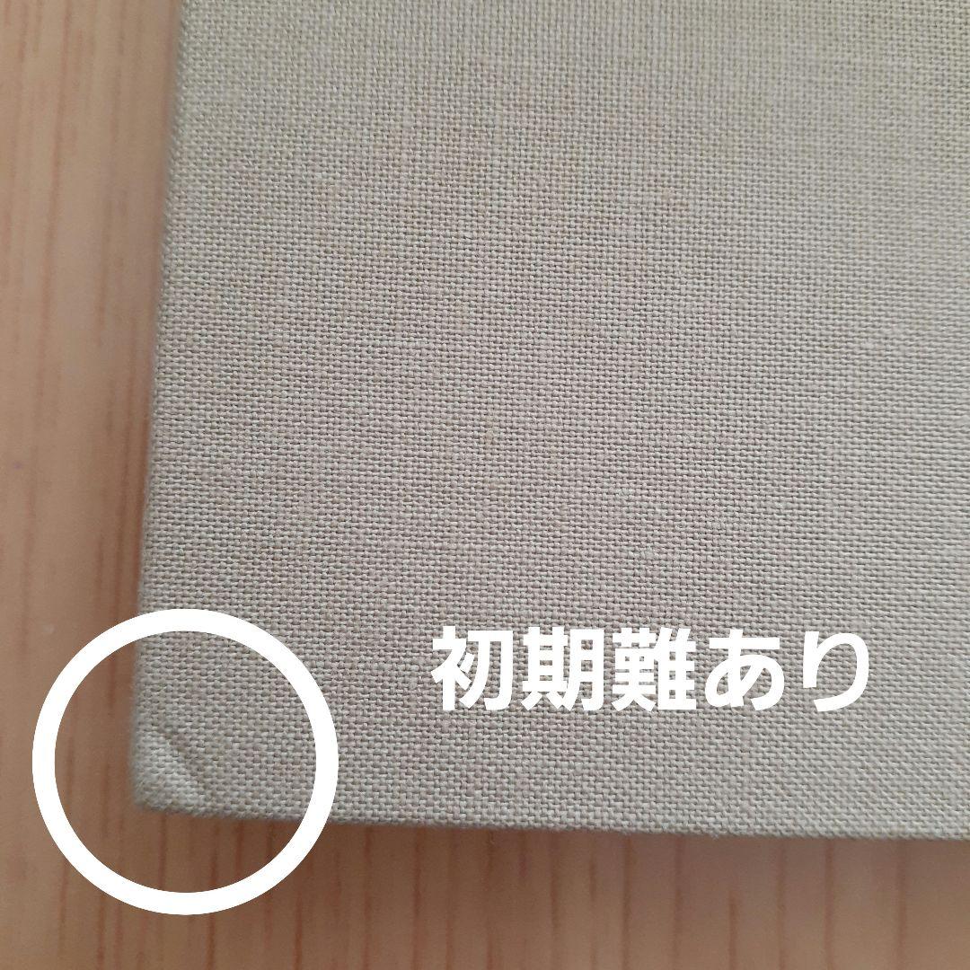 SHINee TAEMIN【PRESS IT】トレカつき 未再生品