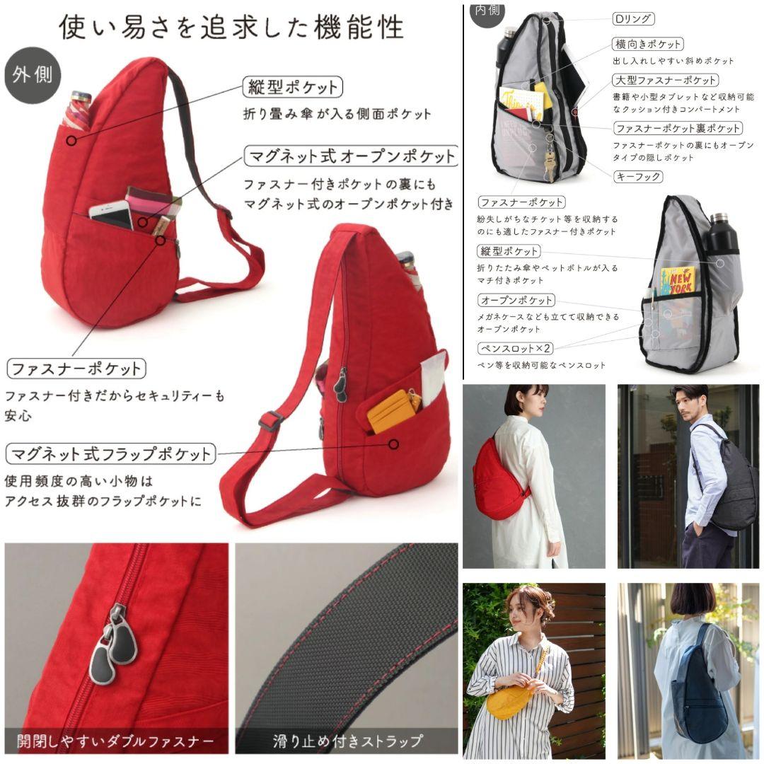 極美品✨ヘルシーバックバッグ　ボディバッグ　ナイロン　斜め掛け　Sサイズ　黒