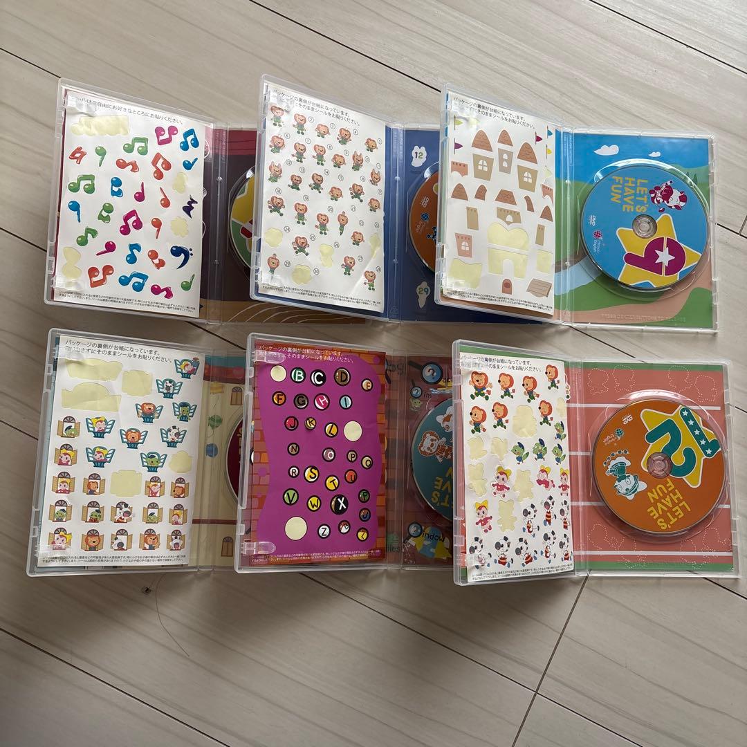 ミライグリッシュ　HELLO POE English Box