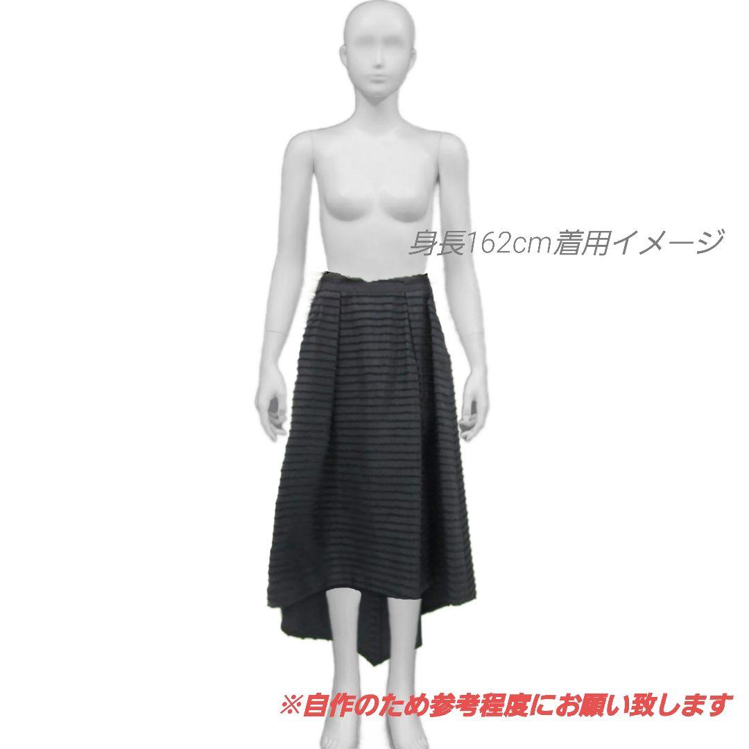 未使用品✨Rene フレアスカート ジャガード シルク混 黒 ブラック ルネ