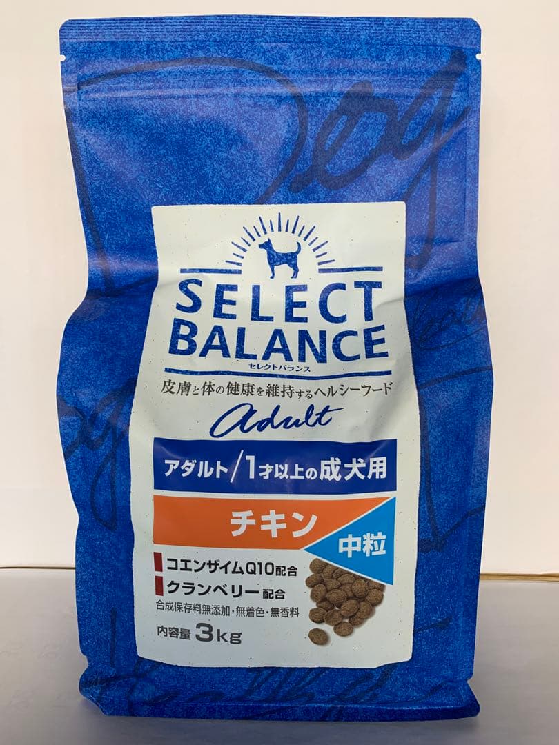 アダルトチキン中粒3kg×2個