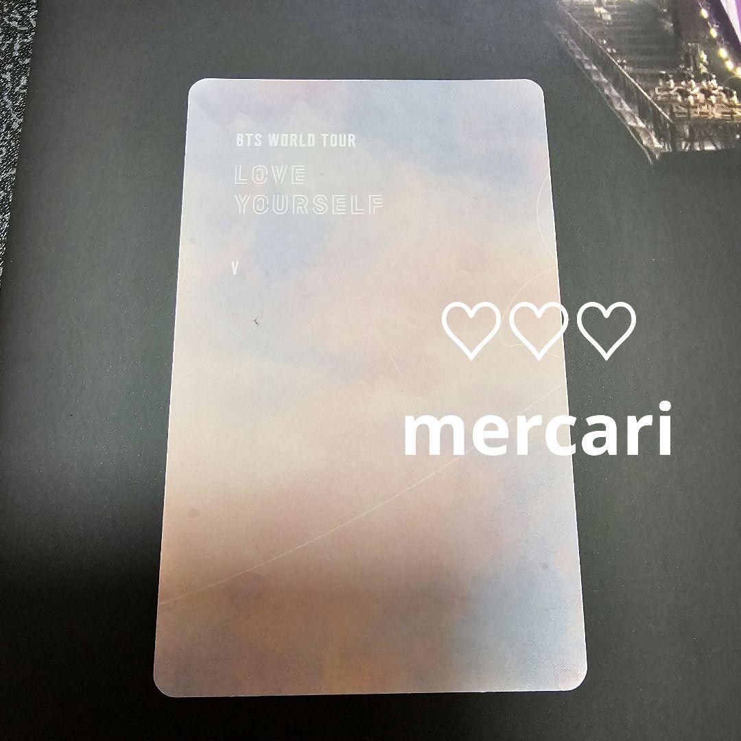 BTS バンタン LOVE YOURSELF DVD トレカ テヒョン V