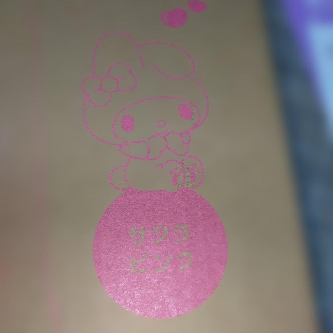 【未使用に近い】ショップジャパン マイキュット
