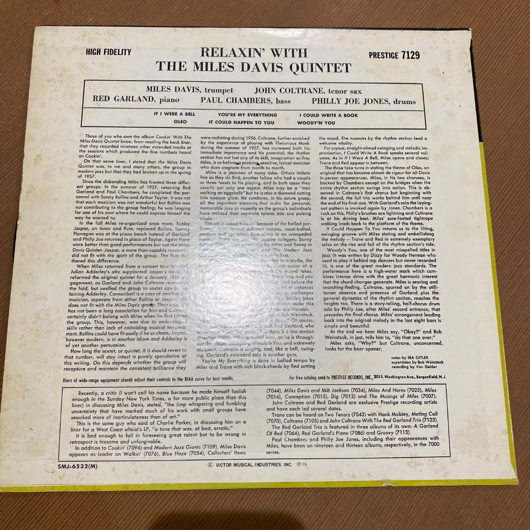 MILES DAVIS Relaxin' レコード R-274
