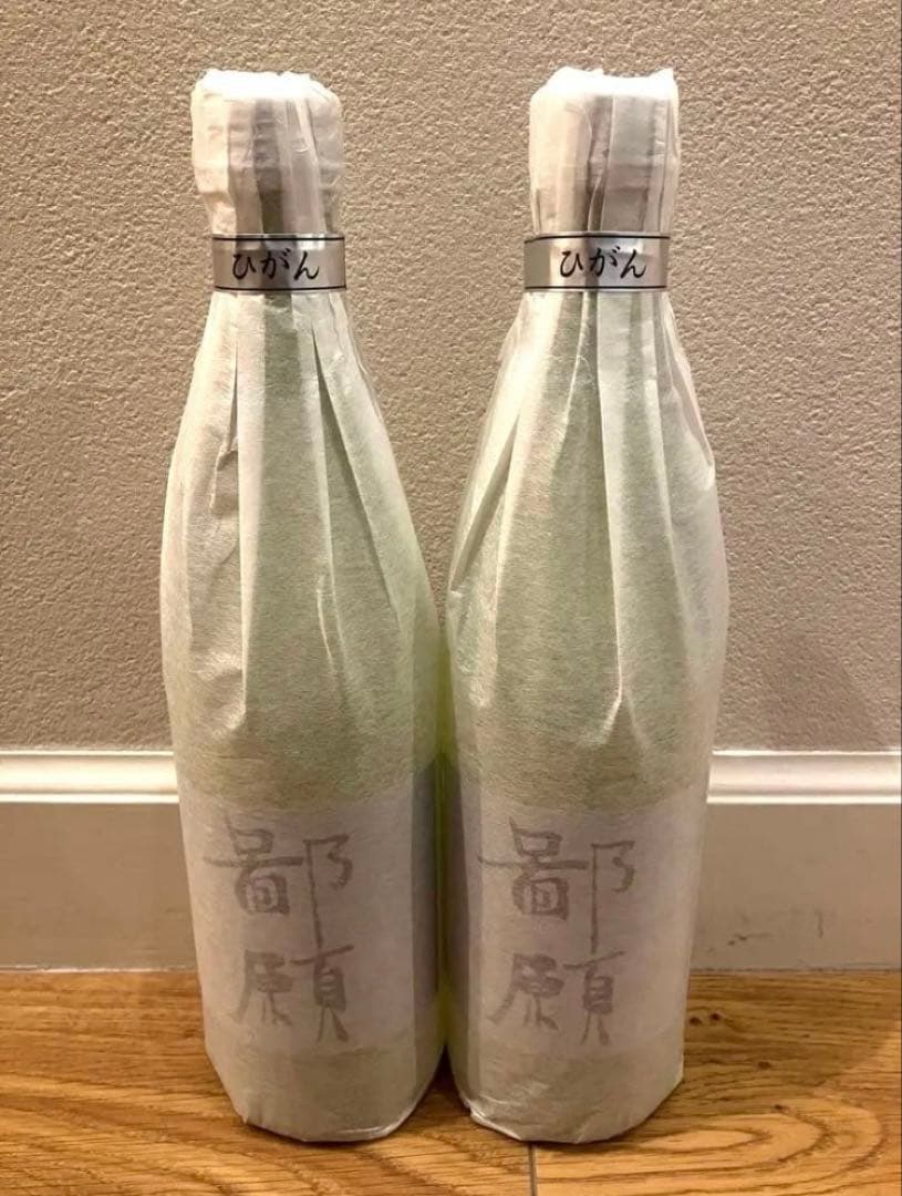 レア♡未開栓♡新潟　酒　ほしの　鄙願　ひがん　日本酒　大吟醸　冬の酒　2本