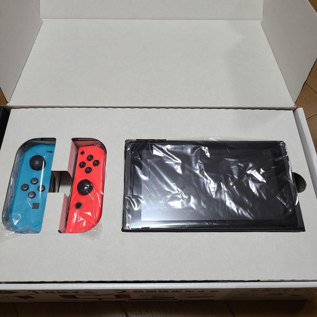 【箱なし】Nintendo Switch　ニンテンドースイッチ本体セット⑭