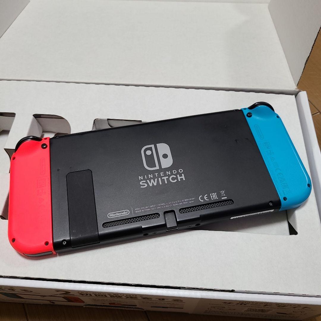 【箱なし】Nintendo Switch　ニンテンドースイッチ本体セット⑭